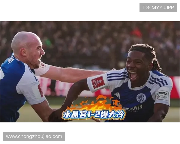 麦克斯菲尔德点燃杯赛真正对决